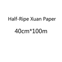 Rolling Half-Ripe Xuan Paper Brush Pen Calligraphy Raw Rice Paper Chinese Freehand Brushwork Watercolor Painting Ripe Xuan Paper