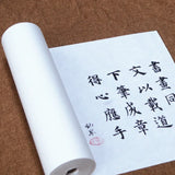 Rolling Half-Ripe Xuan Paper Brush Pen Calligraphy Raw Rice Paper Chinese Freehand Brushwork Watercolor Painting Ripe Xuan Paper