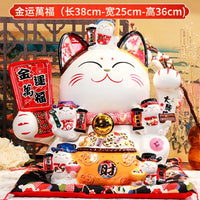 AOOKMIYA ART+ Creative Gifts Extra Large Lucky Cat Ornament with Big Mouth, Creative Gift Ceramic Piggy Bank for Store Opening