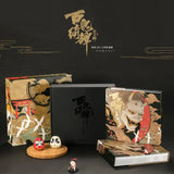 AOOKMIYA ART+ Creative Gifts Game Onmyoji Chinese-Version : One Hundred Ghosts Art Design Book & Intensively Painted Hundred Ghosts Nig Paintling Album Books