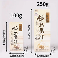 AOOKMIYA 1pc 100g/250g Yidege Calligraphy Black Ink,Professional Sumi Liquid Ink for Painting,Drawing,and Writing for Students,Adults
