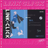 AOOKMIYA New Anime Link Click Official Art Collection Book Cheng Xiaoshi, Lu Guang Comic Characters illustration Art Painting Books