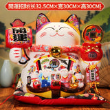 AOOKMIYA ART+ Creative Gifts Extra Large Lucky Cat Ornament with Big Mouth, Creative Gift Ceramic Piggy Bank for Store Opening
