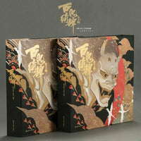 AOOKMIYA ART+ Creative Gifts Game Onmyoji Chinese-Version : One Hundred Ghosts Art Design Book & Intensively Painted Hundred Ghosts Nig Paintling Album Books