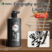 AOOKMIYA 1pc 100g/250g/500g Marie's Calligraphy & Sumi Liquid Ink Bottle for Artists for Practice Chinese Traditional Art Works