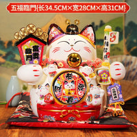 AOOKMIYA ART+ Creative Gifts Extra Large Lucky Cat Ornament with Big Mouth, Creative Gift Ceramic Piggy Bank for Store Opening