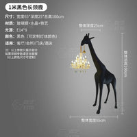 AOOKMIYA ART+ Creative Gifts Large art giraffe sculpture decoration, high-end floor lamps, hotel lobby, creative animal lightsHigh quality products