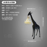 AOOKMIYA ART+ Creative Gifts Large art giraffe sculpture decoration, high-end floor lamps, hotel lobby, creative animal lightsHigh quality products