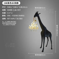 AOOKMIYA ART+ Creative Gifts Large art giraffe sculpture decoration, high-end floor lamps, hotel lobby, creative animal lightsHigh quality products