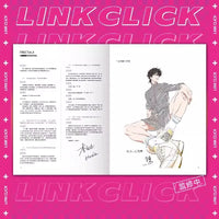 AOOKMIYA New Anime Link Click Official Art Collection Book Cheng Xiaoshi, Lu Guang Comic Characters illustration Art Painting Books