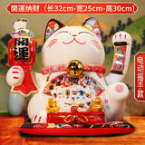 AOOKMIYA ART+ Creative Gifts Extra Large Lucky Cat Ornament with Big Mouth, Creative Gift Ceramic Piggy Bank for Store Opening