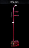 Red sandalwood  octagonal Erhu African lobular red sandalwood / rosewood erhu