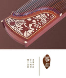 Dunhuang Guzheng Beginner Teaching Professional To Play The National Instrument Guzheng