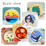 AOOKMIYA Punch Needle Embroidery Starter Kits Punch Needle Tool Threader Fabric Embroidery Hoop Yarn Rug Punch Needle 20x20cm Diy Gift