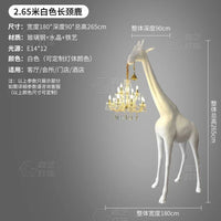 AOOKMIYA ART+ Creative Gifts Large art giraffe sculpture decoration, high-end floor lamps, hotel lobby, creative animal lightsHigh quality products
