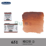 SCHMINCKE Watercolor, Master level Solid half/full pan S2, High Quality, Strong Covering Power, Art Supplies