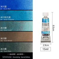 Schminck Original 15ML Watercolor Limited New Precipitation Layered Color Tubular Artist Grade Acuarelas Painting Art Supplies