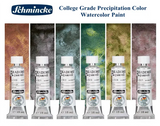 Schmincke AKADEMIE®AQUARELL Watercolor Paint 6x15ML Tubes Strong Granulating  Texture Painting Precipitation Colour Art Suplies