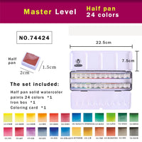 Schmincke AKADEMIE & HORADAM 12/24 Colors Professional Solid Watercolor Paints/Pigments Half/Full Pan Art Solid Aquarell Paints