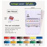 Schmincke AKADEMIE & HORADAM 12/24 Colors Professional Solid Watercolor Paints/Pigments Half/Full Pan Art Solid Aquarell Paints