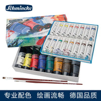 Schmincke Acrylic Paint Set 35ml 40ml 70ml 120ml, Good Lightfastness,good Opacity and Mixing Results,dries Silky Matt.