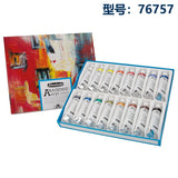 Schmincke Acrylic Paint Set 35ml 40ml 70ml 120ml, Good Lightfastness,good Opacity and Mixing Results,dries Silky Matt.