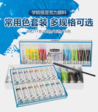 Schmincke Acrylic Paint Set 35ml 40ml 70ml 120ml, Good Lightfastness,good Opacity and Mixing Results,dries Silky Matt.