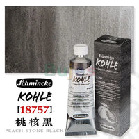 Schmincke,  Charcoal Pigment,35ml Tubular Pigment, Sketch Pigment, Watercolor Wood Carbon Black, Art Supplies