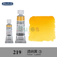 Schmincke - HORADAM AQUARELL - Series 3 Finest Artists' Watercolours,15ml/5ml Tubes, Very Good Color Intensity