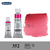 Schmincke - HORADAM AQUARELL - Series 3 Finest Artists' Watercolours,15ml/5ml Tubes, Very Good Color Intensity