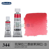 Schmincke - HORADAM AQUARELL - Series 3 Finest Artists' Watercolours,15ml/5ml Tubes, Very Good Color Intensity