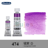 Schmincke - HORADAM AQUARELL - Series 3 Finest Artists' Watercolours,15ml/5ml Tubes, Very Good Color Intensity