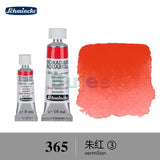 Schmincke - HORADAM AQUARELL - Series 3 Finest Artists' Watercolours,15ml/5ml Tubes, Very Good Color Intensity