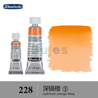 Schmincke - HORADAM AQUARELL - Series 3 Finest Artists' Watercolours,15ml/5ml Tubes, Very Good Color Intensity