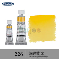 Schmincke - HORADAM AQUARELL - Series 3 Finest Artists' Watercolours,15ml/5ml Tubes, Very Good Color Intensity