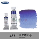 Schmincke - HORADAM AQUARELL - Series 3 Finest Artists' Watercolours,15ml/5ml Tubes, Very Good Color Intensity