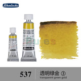 Schmincke - HORADAM AQUARELL - Series 3 Finest Artists' Watercolours,15ml/5ml Tubes, Very Good Color Intensity