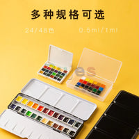 Schmincke Mingke Specializes  Solid Watercolor Pigment Sub Packaging, Small Box Portable Package,Out Sketching and Ink Painting