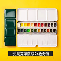 Schmincke Mingke Specializes  Solid Watercolor Pigment Sub Packaging, Small Box Portable Package,Out Sketching and Ink Painting