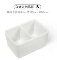 AOOKMIYA Round Ceramic Washing Palette Three-Grid White Porcelain Washing Plate Jingdezhen Porcelain Paint Palette Painting Art Supplies