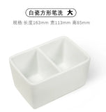 AOOKMIYA Round Ceramic Washing Palette Three-Grid White Porcelain Washing Plate Jingdezhen Porcelain Paint Palette Painting Art Supplies