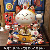 AOOKMIYA ART+ Creative Gifts Extra Large Lucky Cat Ornament with Big Mouth, Creative Gift Ceramic Piggy Bank for Store Opening