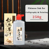 AOOKMIYA 1pc 100g/250g Yidege Calligraphy Black Ink,Professional Sumi Liquid Ink for Painting,Drawing,and Writing for Students,Adults