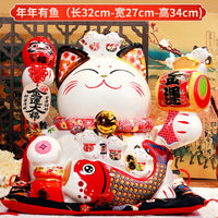 AOOKMIYA ART+ Creative Gifts Extra Large Lucky Cat Ornament with Big Mouth, Creative Gift Ceramic Piggy Bank for Store Opening