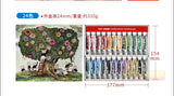 Holbein&Yuko Higuchi co-branded watercolour paints 5ml 24 colours art supplies