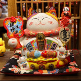 AOOKMIYA ART+ Creative Gifts Extra Large Lucky Cat Ornament with Big Mouth, Creative Gift Ceramic Piggy Bank for Store Opening