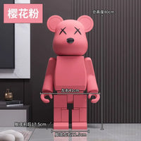 AOOKMIYA ART+ Creative Gifts Luxury Art Groot Cartoon Bear Creative Sculptures Floor Decoration Figurines Living Room Home Funny Gifts Home Decor Ornaments