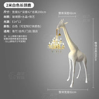 AOOKMIYA ART+ Creative Gifts Large art giraffe sculpture decoration, high-end floor lamps, hotel lobby, creative animal lightsHigh quality products