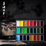 Shanlian Lake pen Chinese painting pigment box Chinese painting Gongbi water-based painting pigment pearlescent solid