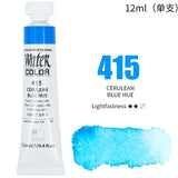 Shinhan-tinta aquarela profissional para artista, 12ml